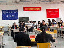 2023-04-13 11:00:17.123000