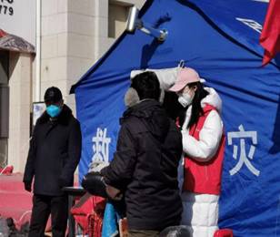 QQ图片20200218190530