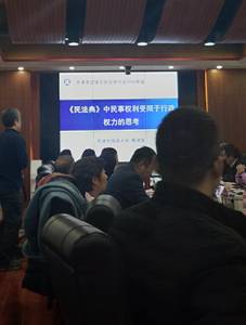 tmp_e7674066b690d644e73cdef41babc3cd9e0cf1c0f443d351