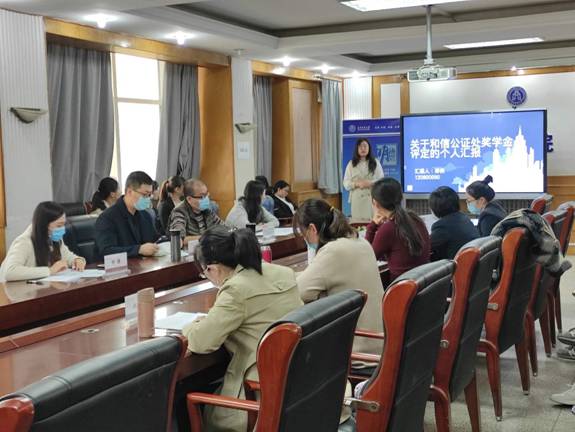 微信图片_20201110162823